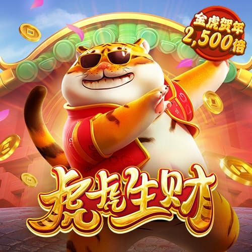 新澳门中特网中特马