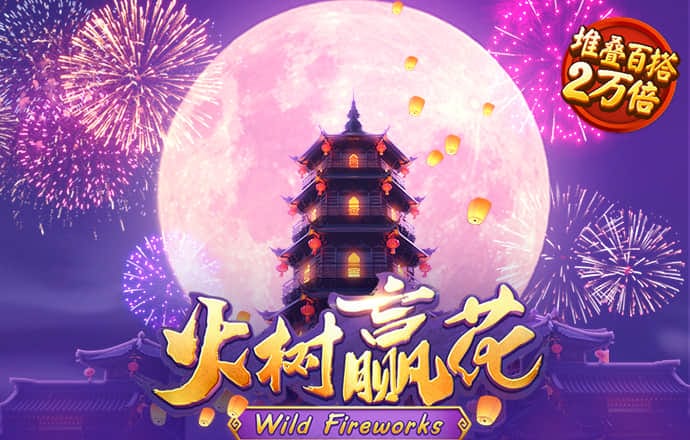 竞博体育官网入口下载