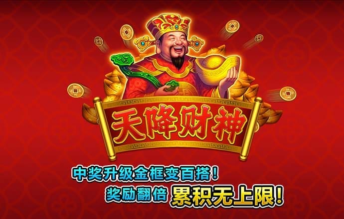 升博体育登录平台入口