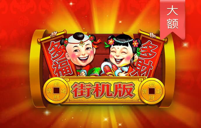 b体育官方在线