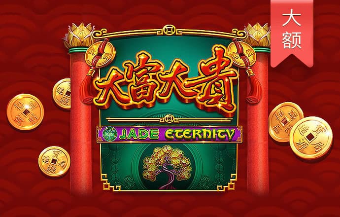 华体育APP下载