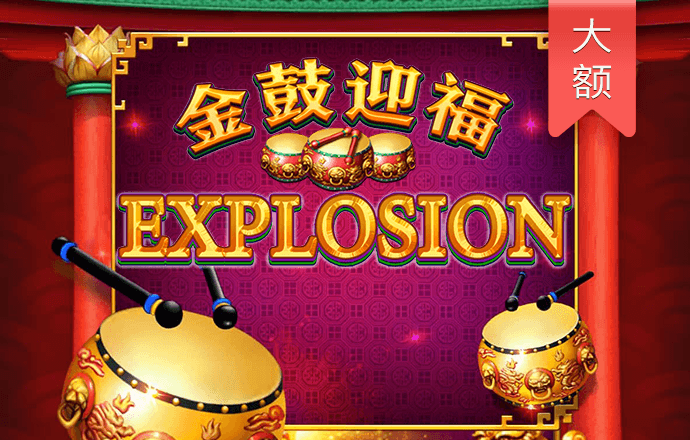 凤凰彩票app下载
