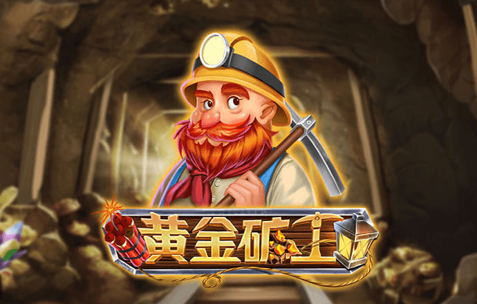 c7电子娱乐平台