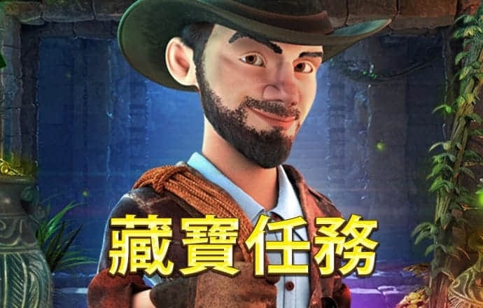 云开·全站apply体育