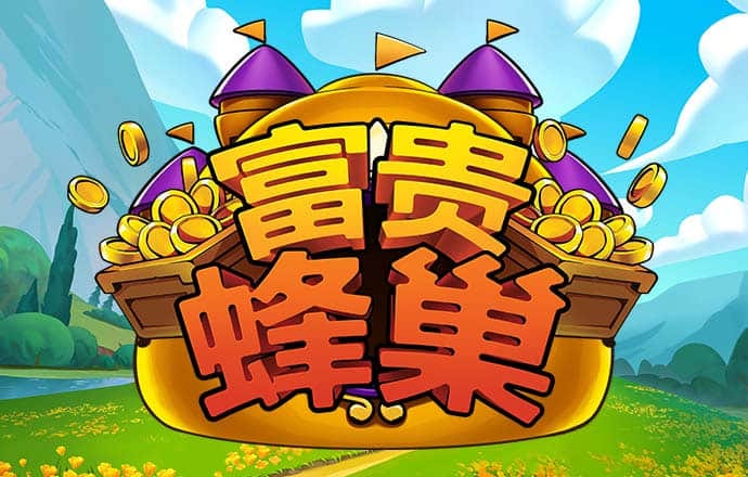 九游体育官网