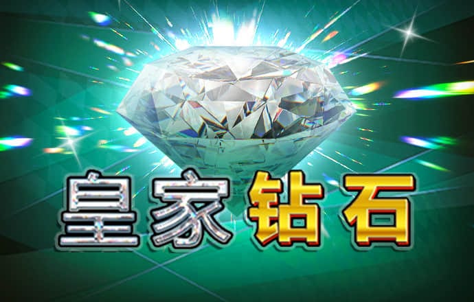 944cc免费资料大全天下