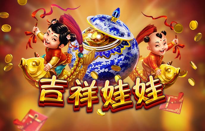 ABg欧博官网