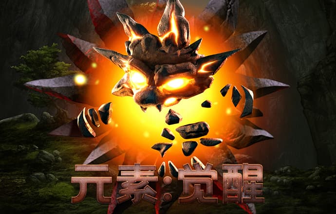 欧宝娱乐平台app下载官网