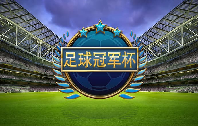 app注册彩金27
