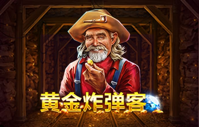 od体育app官网入口