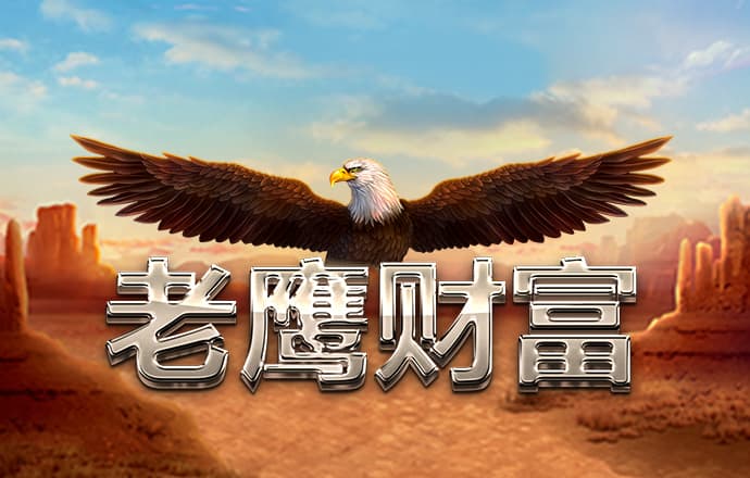 杏彩体育app下载官网首页