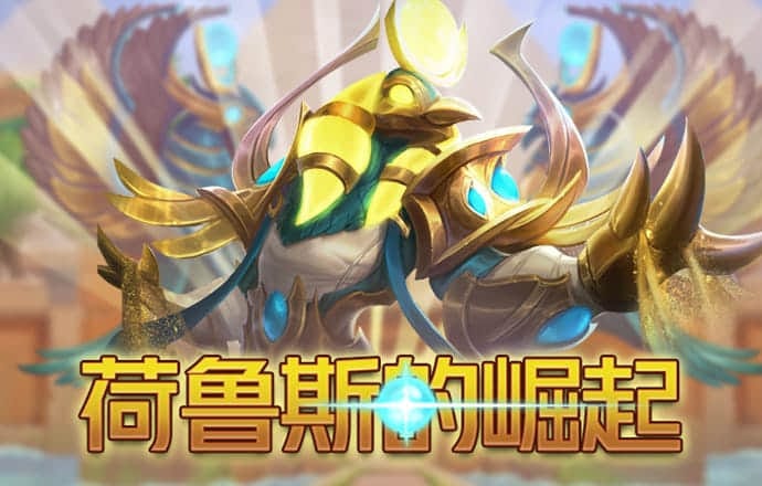 od体育在线登录注册入口