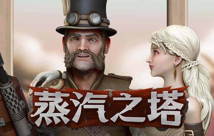 6866体育苹果下载官方