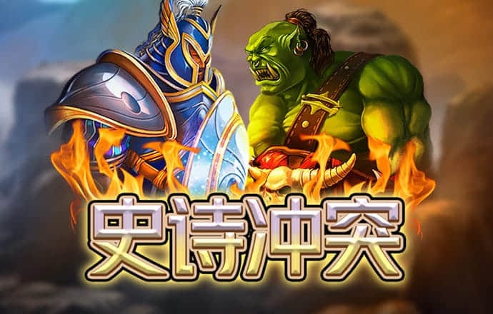 c7电子娱乐平台