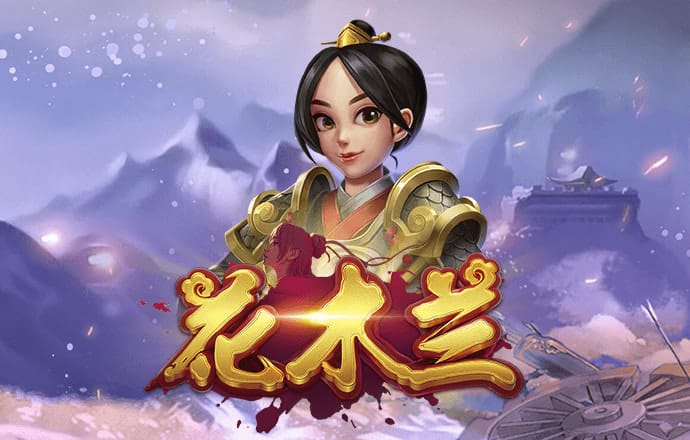 亿博体育平台app下载