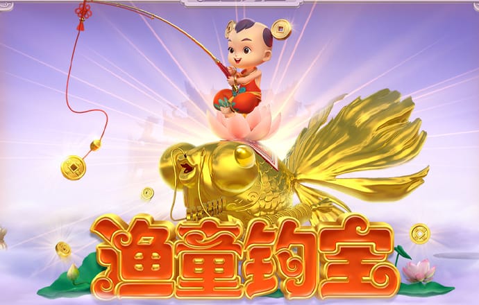 九游体育下载