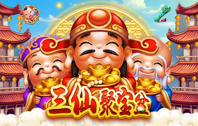 777电子试玩网站模拟器
