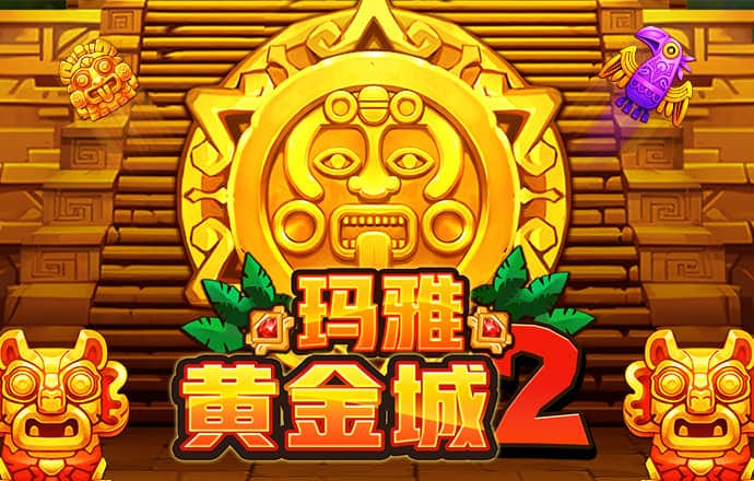 ng体育官方网站